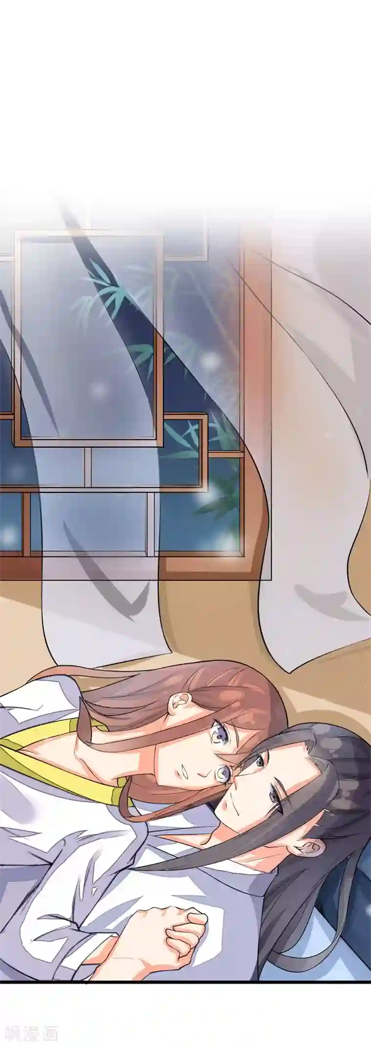 美人策番外8 原来是场梦