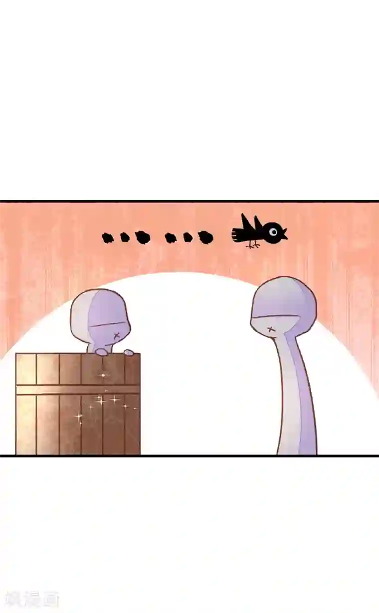 美人策第2季5话 金屋藏娇？