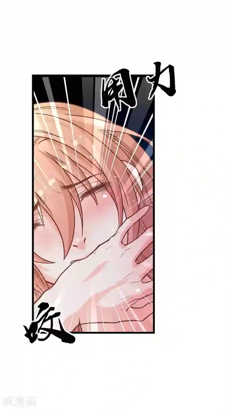 美人策第2季6话 身份暴露