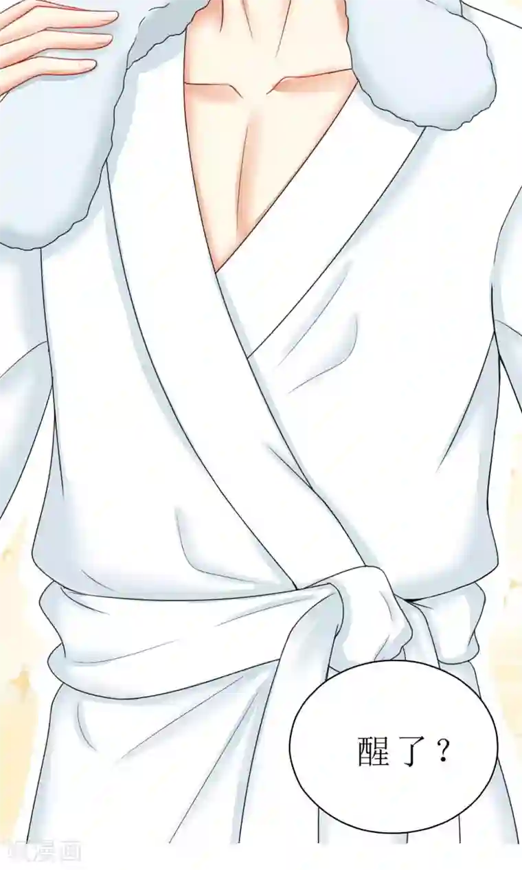 我的甜甜小保姆预告