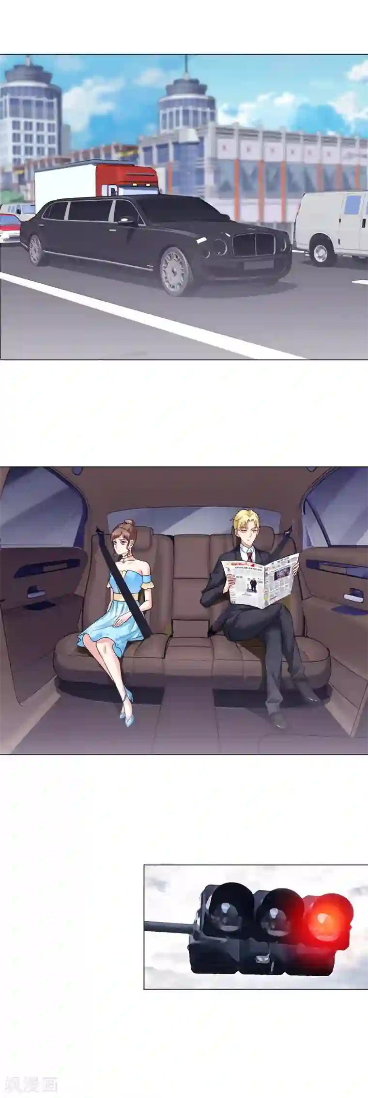 我的甜甜小保姆第9话 超级不爽