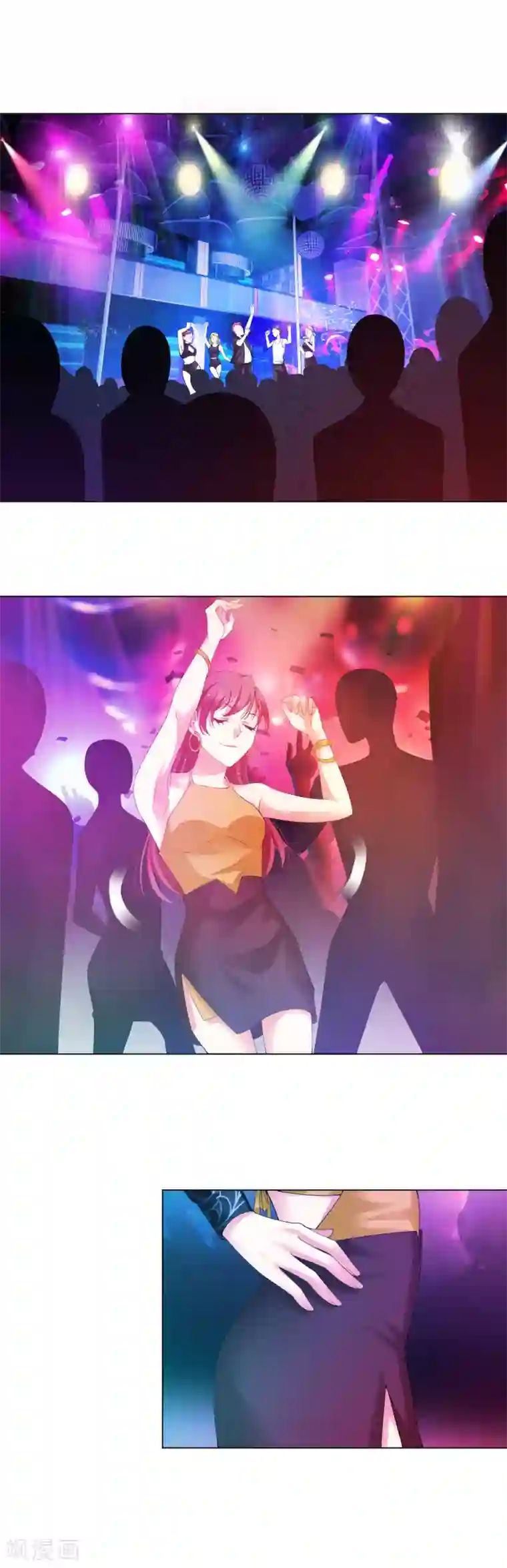 我的甜甜小保姆第20话 快乐时光