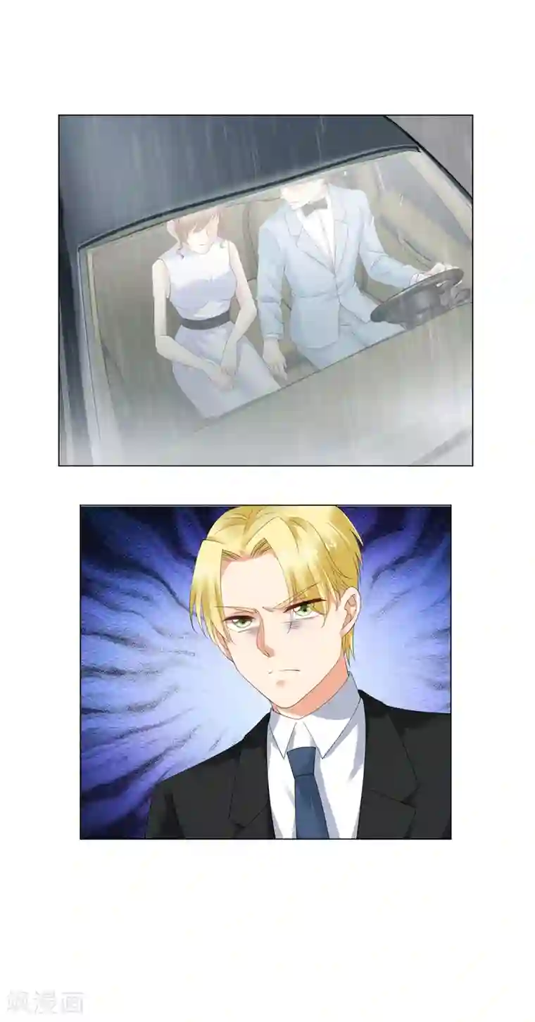 我的甜甜小保姆第27话 连嘉昀的过往