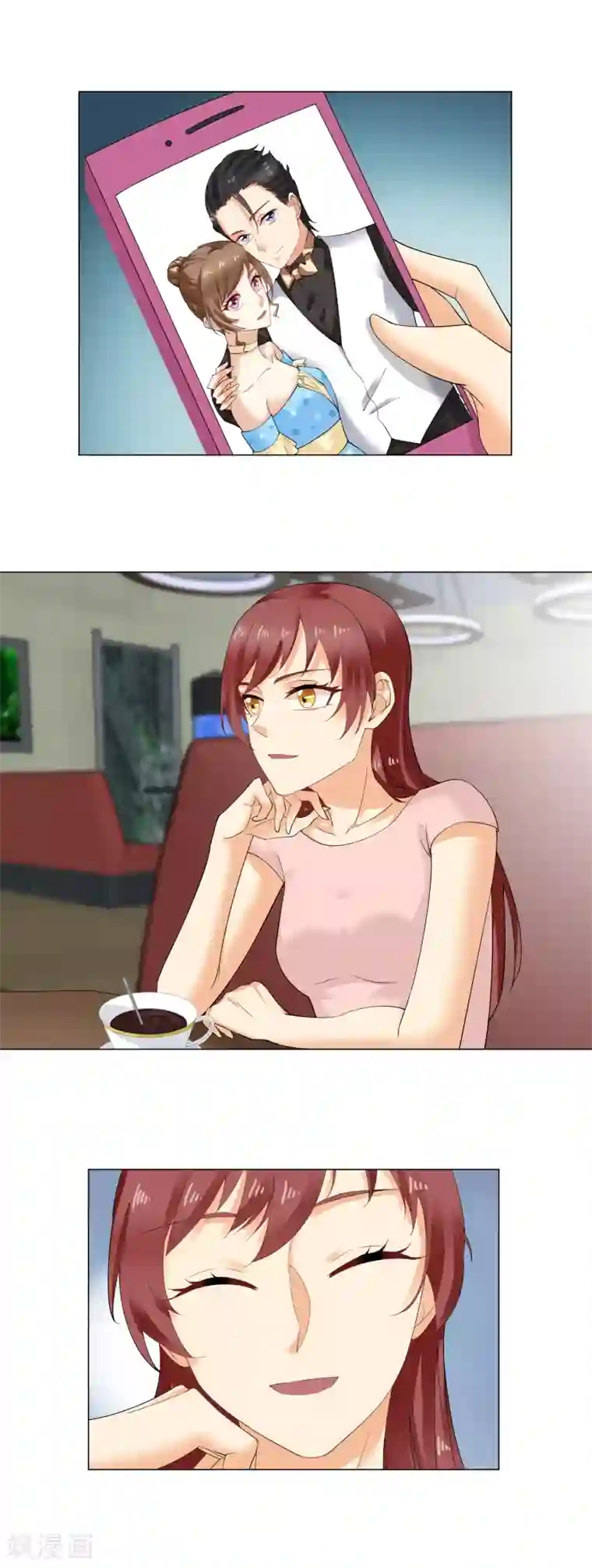 我的甜甜小保姆第33话 白玲柔的目的