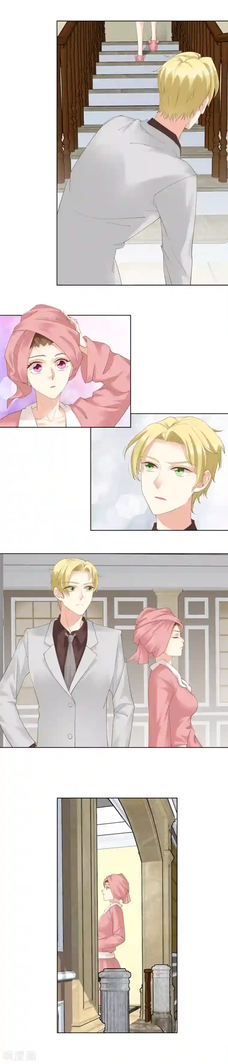 我的甜甜小保姆第35话 冷战