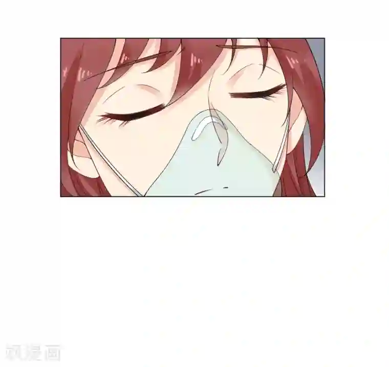 我的甜甜小保姆第41话 保释