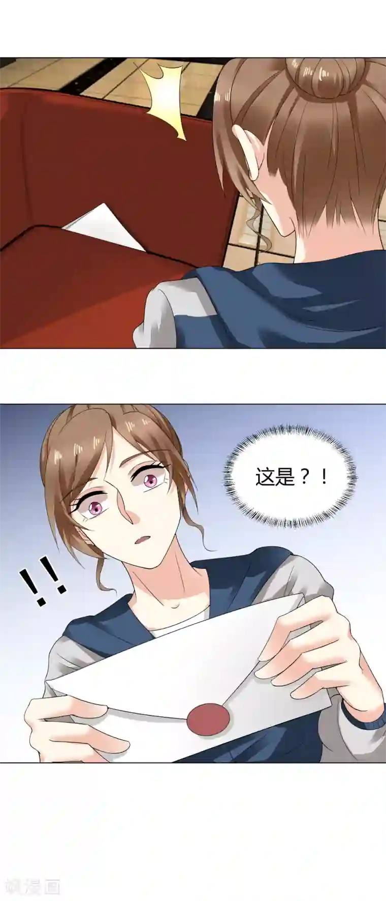 我的甜甜小保姆第49话 我等他