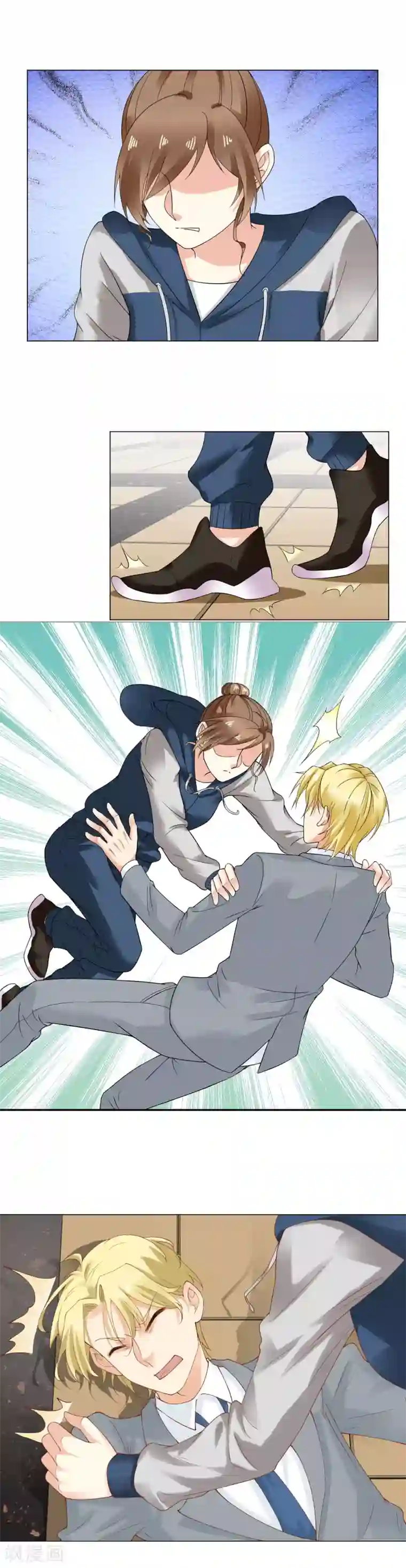 我的甜甜小保姆第51话 心中的地位