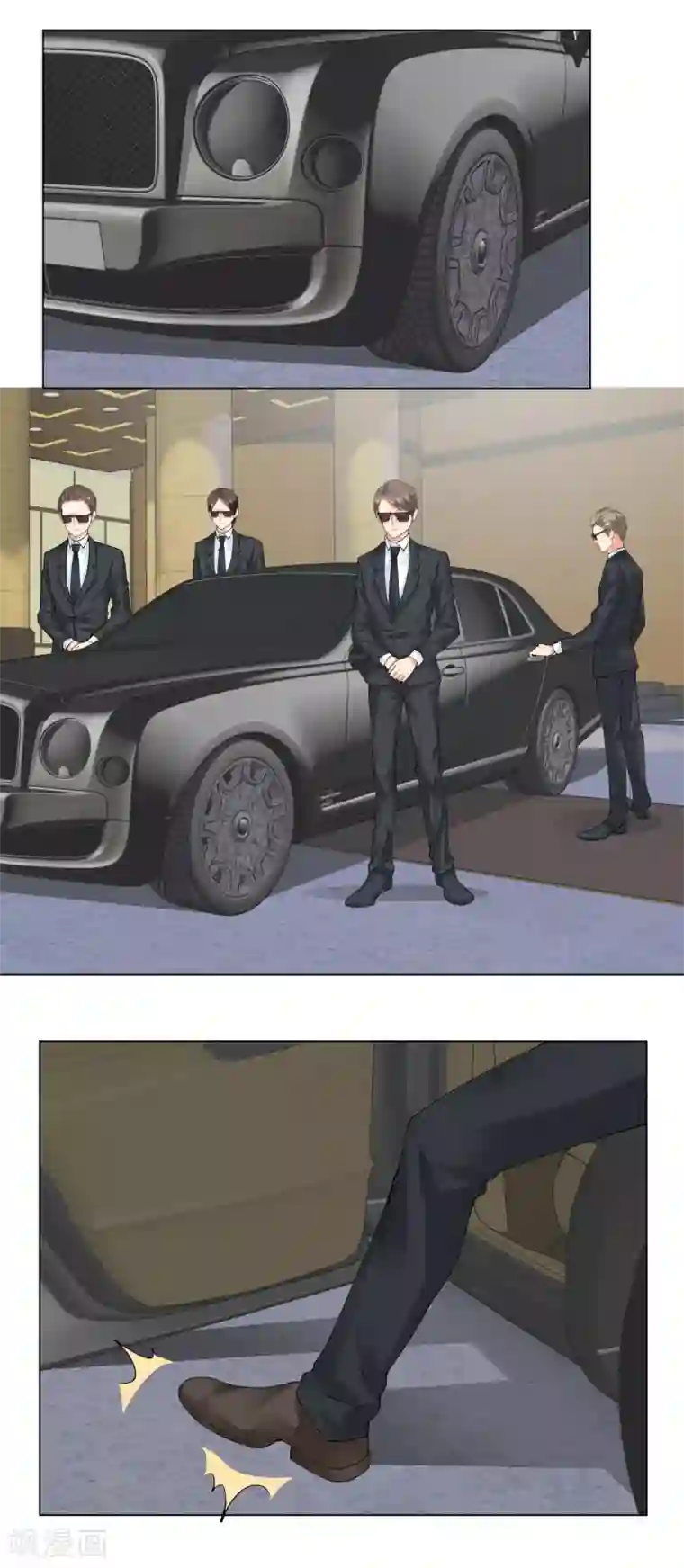 我的甜甜小保姆第60话 英雄救美