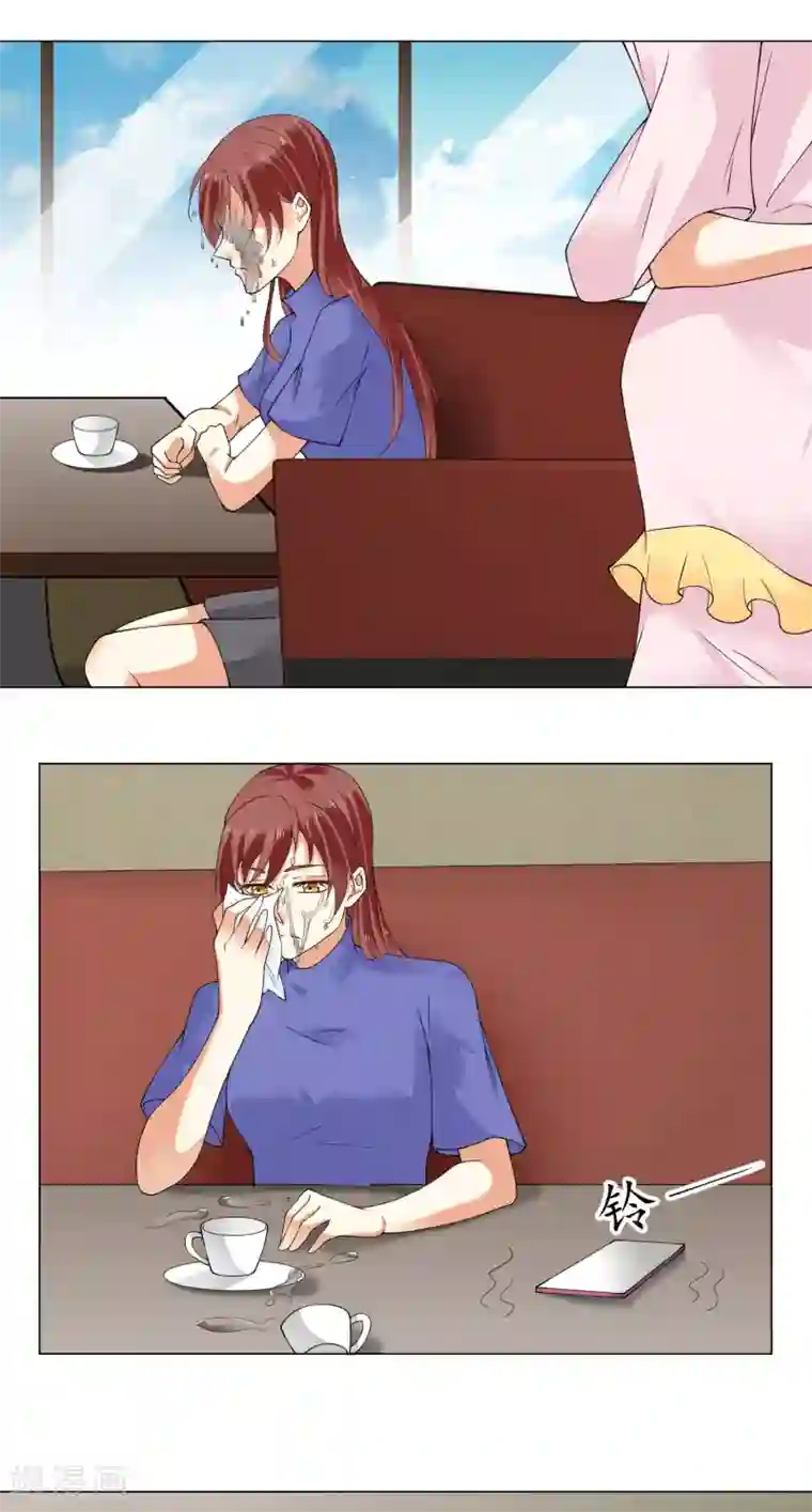 我的甜甜小保姆第67话 一波未平一波又起