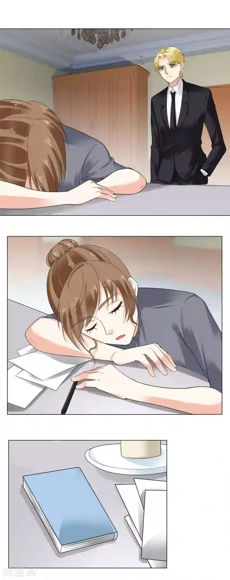 我的甜甜小保姆第67话 一波未平一波又起