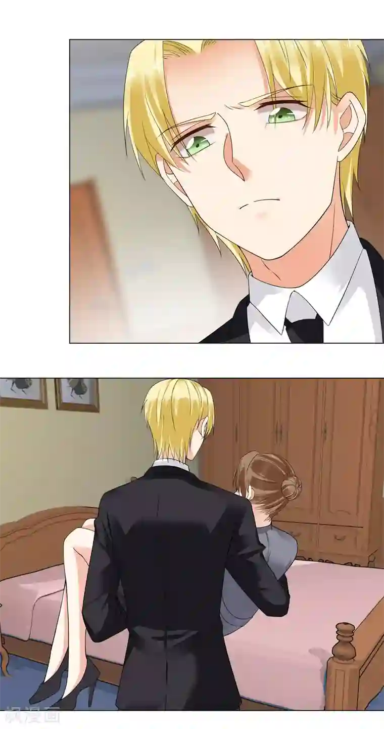 我的甜甜小保姆第67话 一波未平一波又起