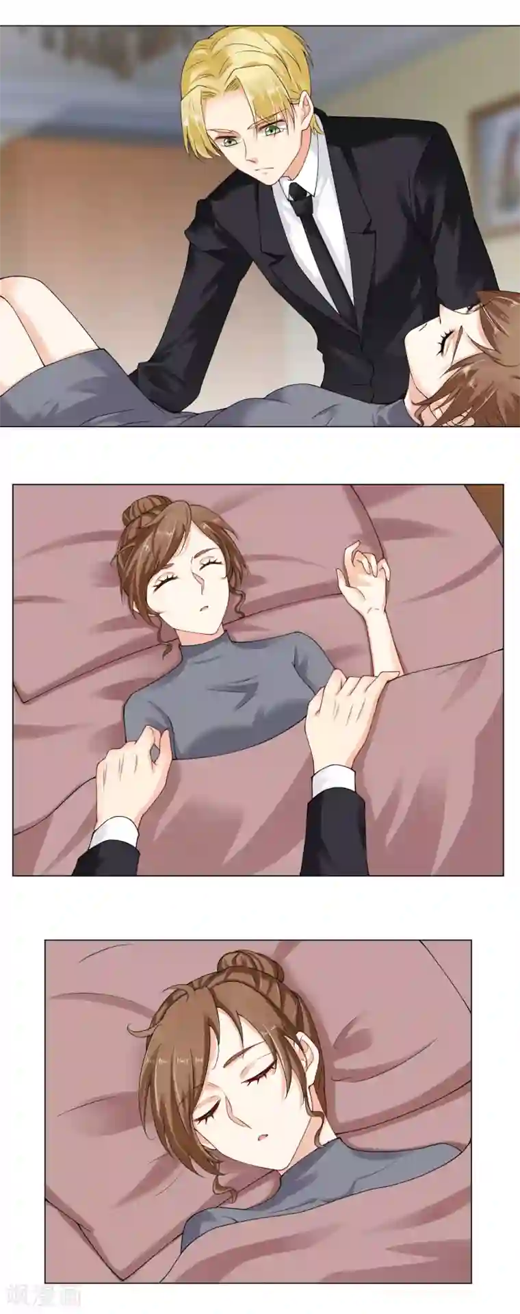 我的甜甜小保姆第67话 一波未平一波又起