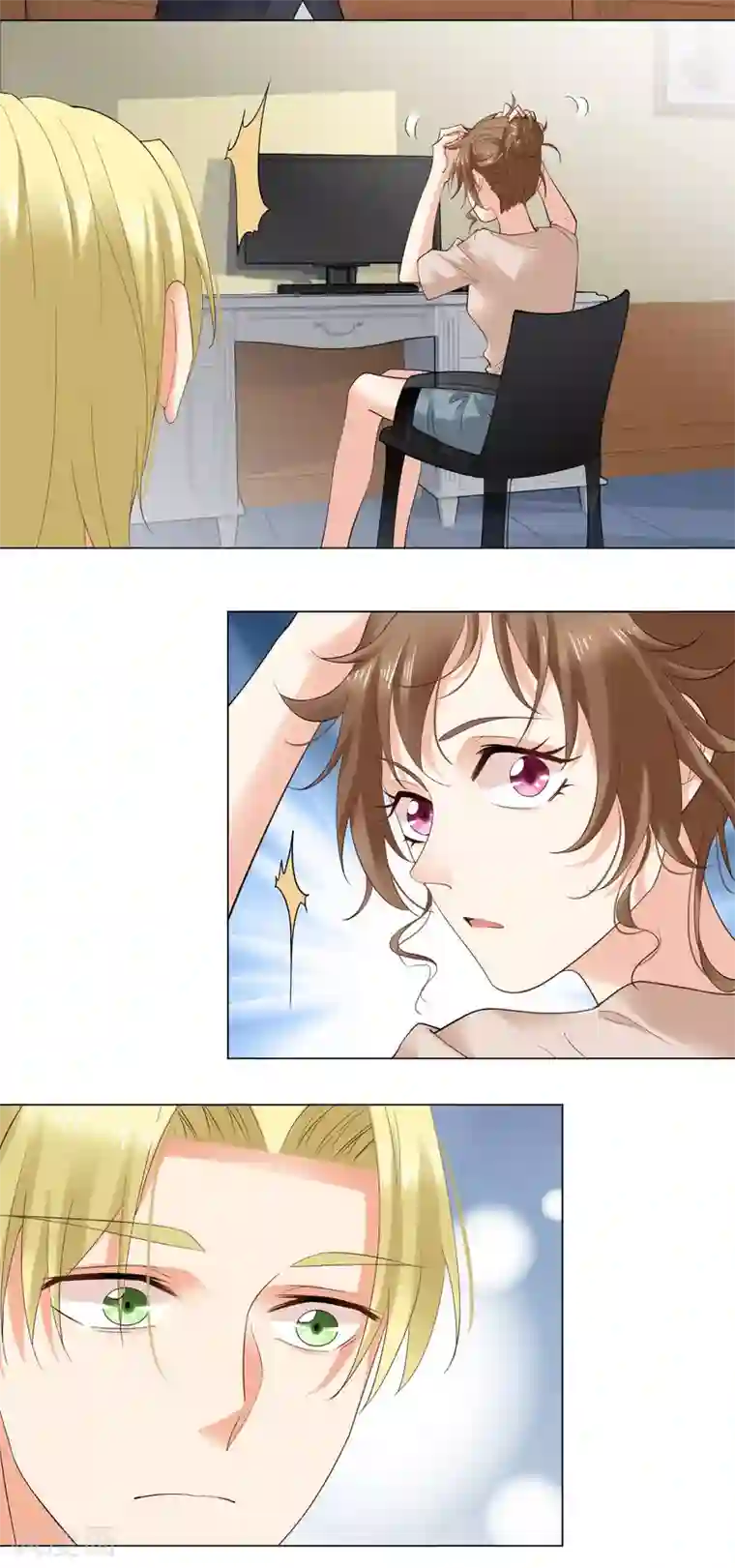 我的甜甜小保姆第69话 解决的开端