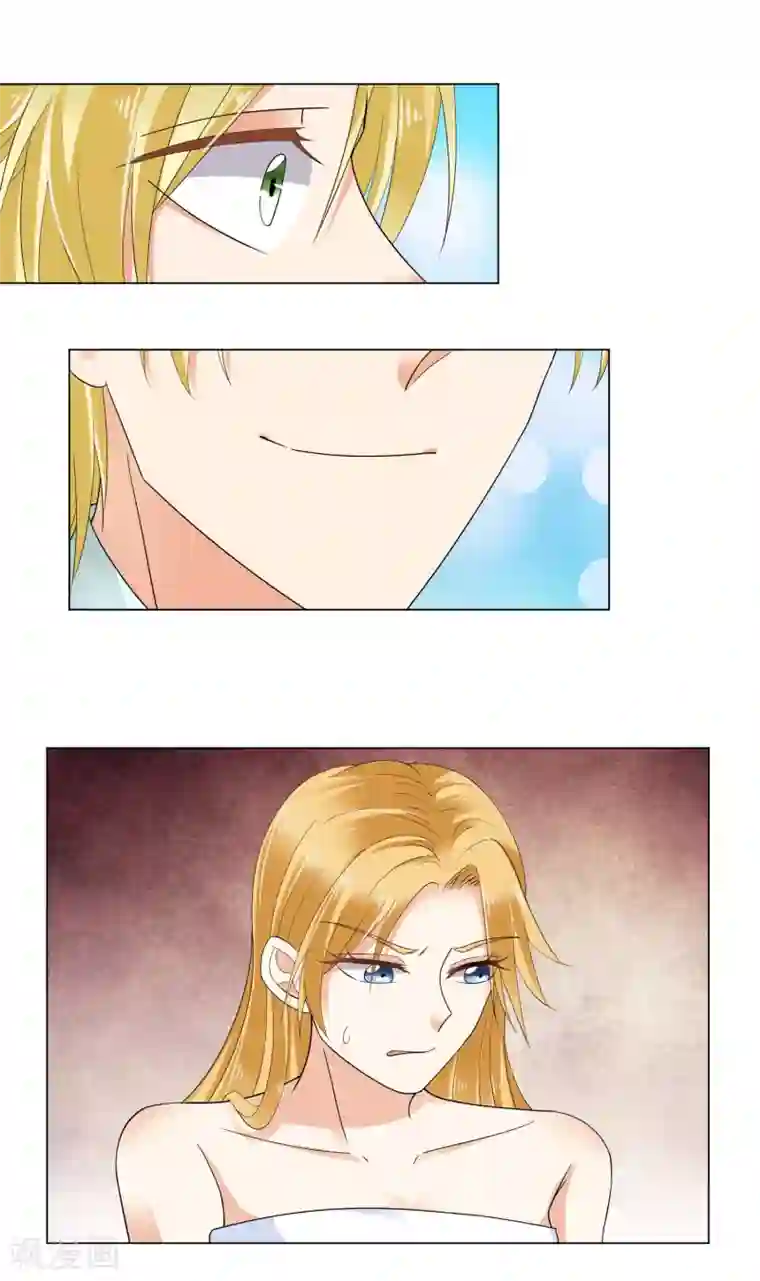 我的甜甜小保姆第72话 计划失败