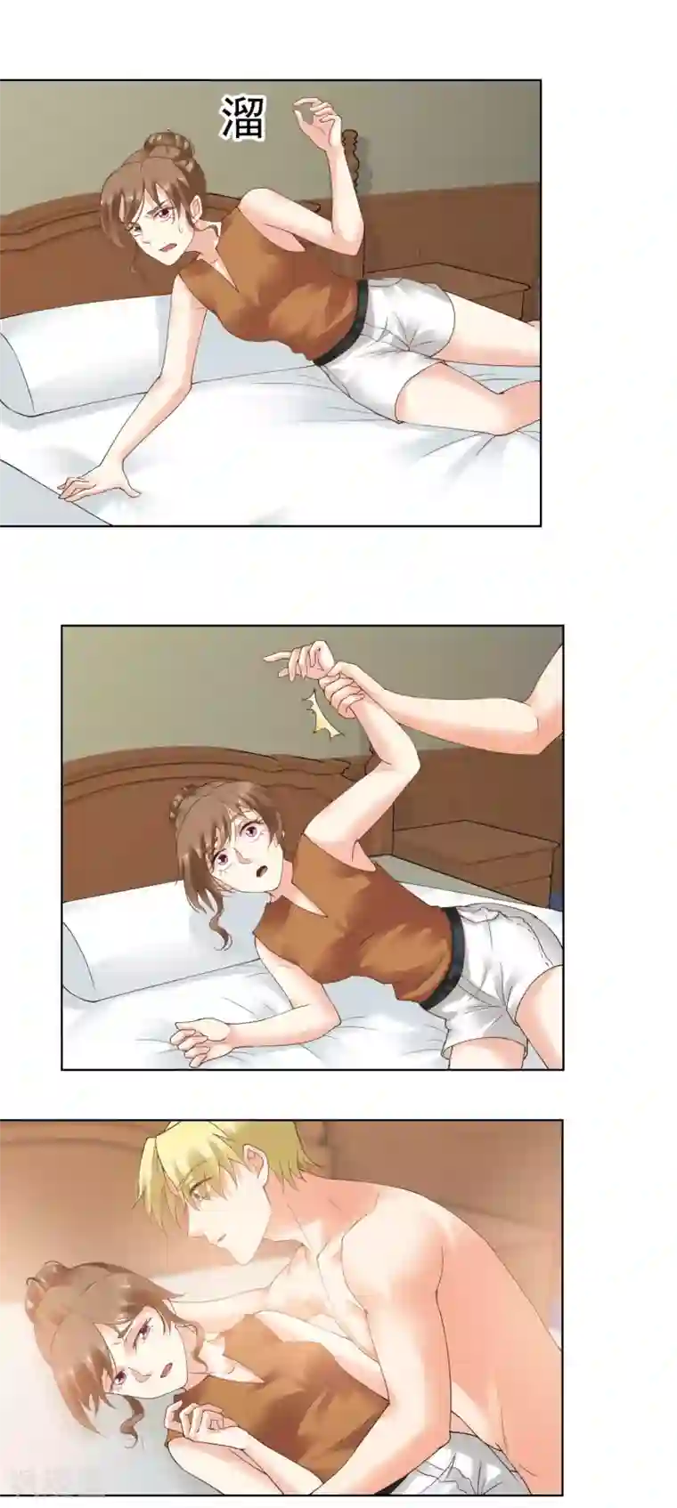 我的甜甜小保姆第73话 表现