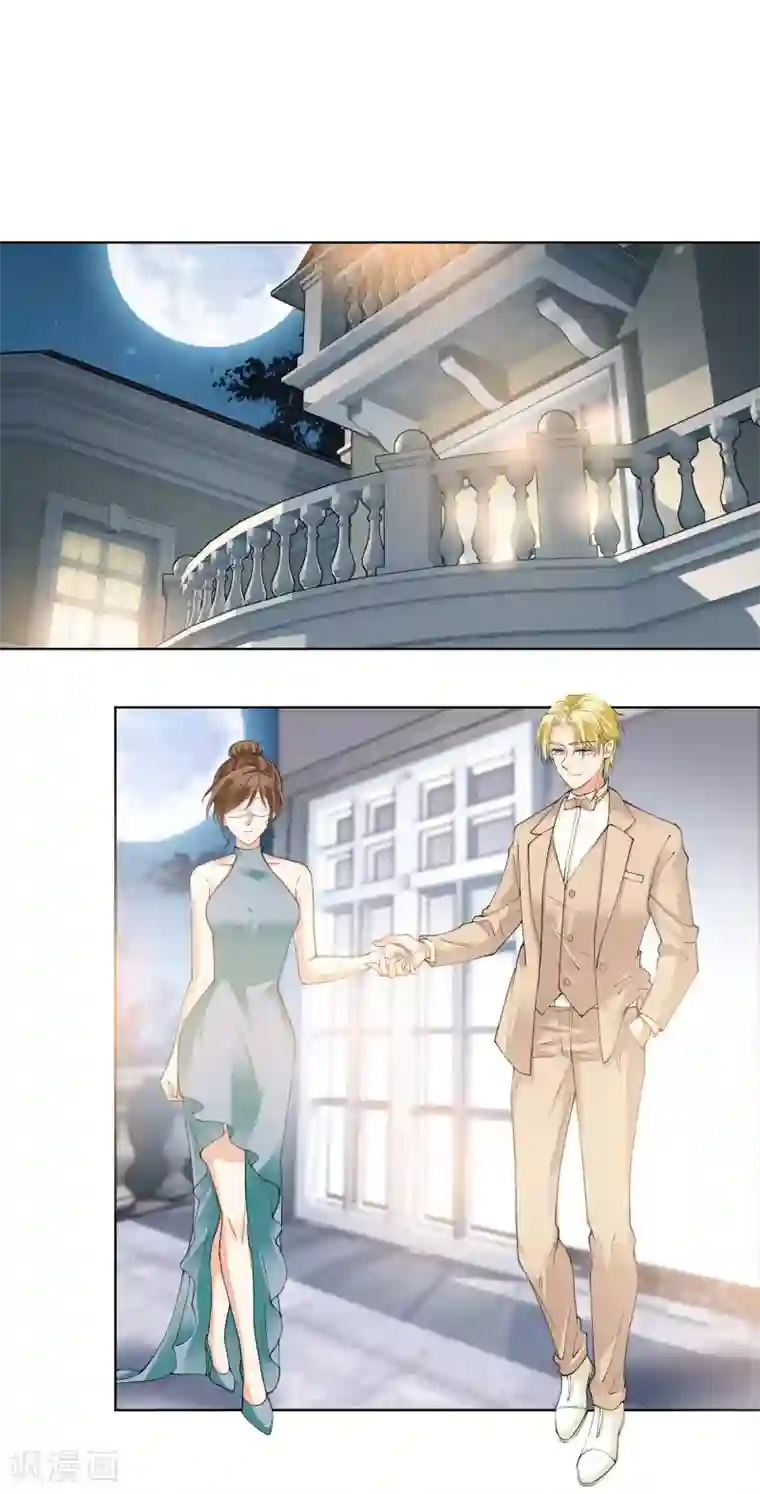 喘息娇泣h第75话 生日快乐