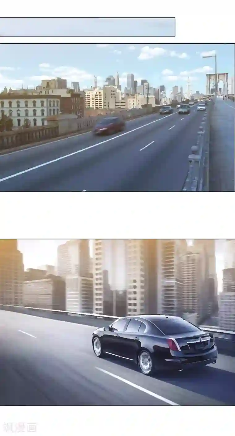 我的甜甜小保姆第82话 解释