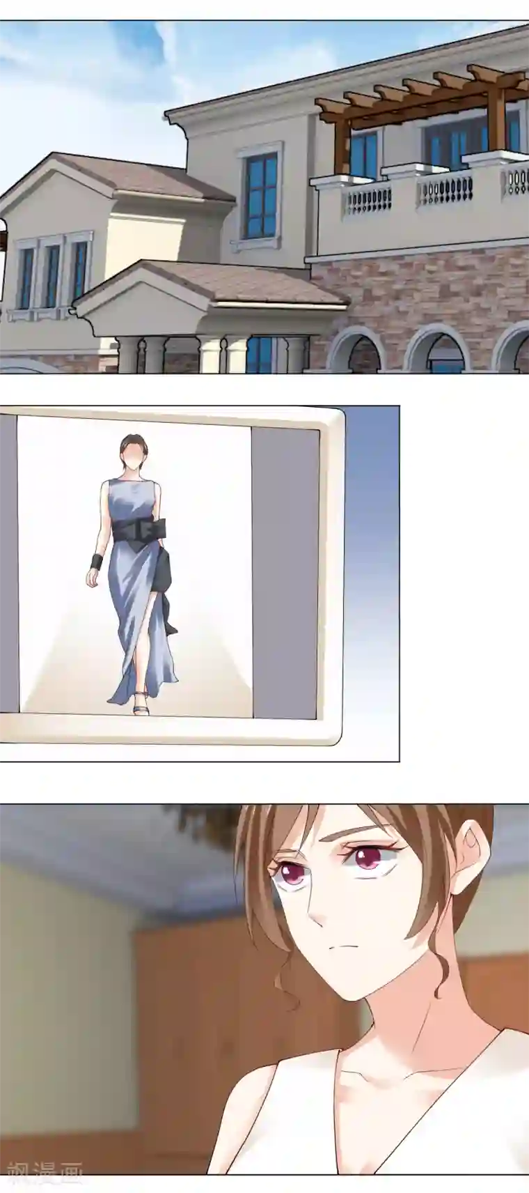 我的甜甜小保姆第87话 相信自己