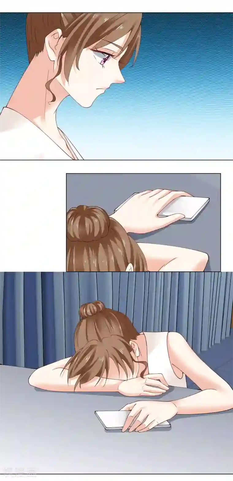 我的甜甜小保姆第87话 相信自己