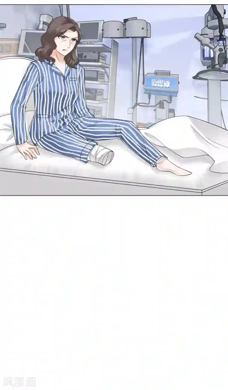 我的甜甜小保姆第88话 母女