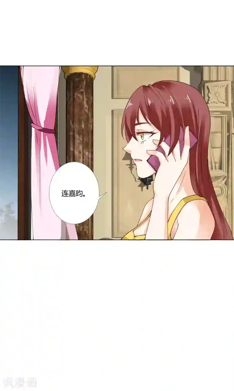 我的甜甜小保姆第89话 嫌疑目标