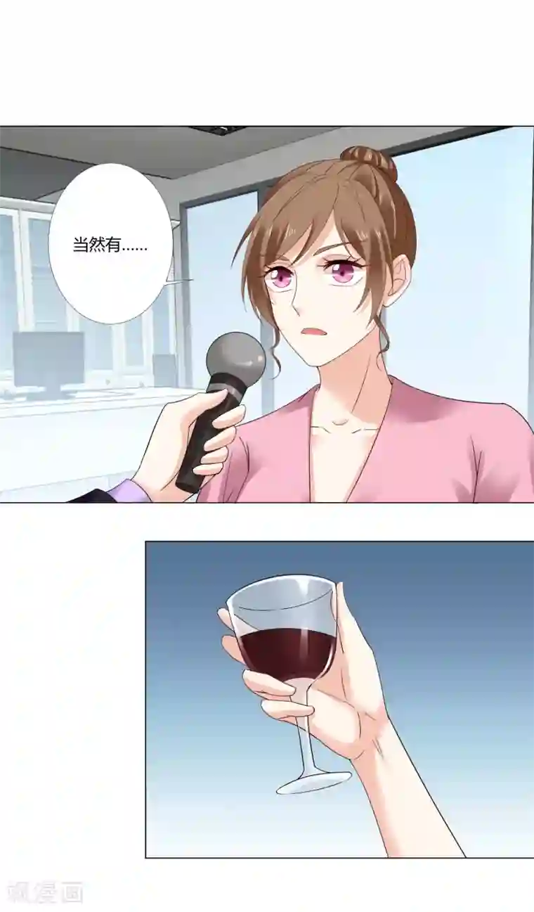 我的甜甜小保姆第89话 嫌疑目标