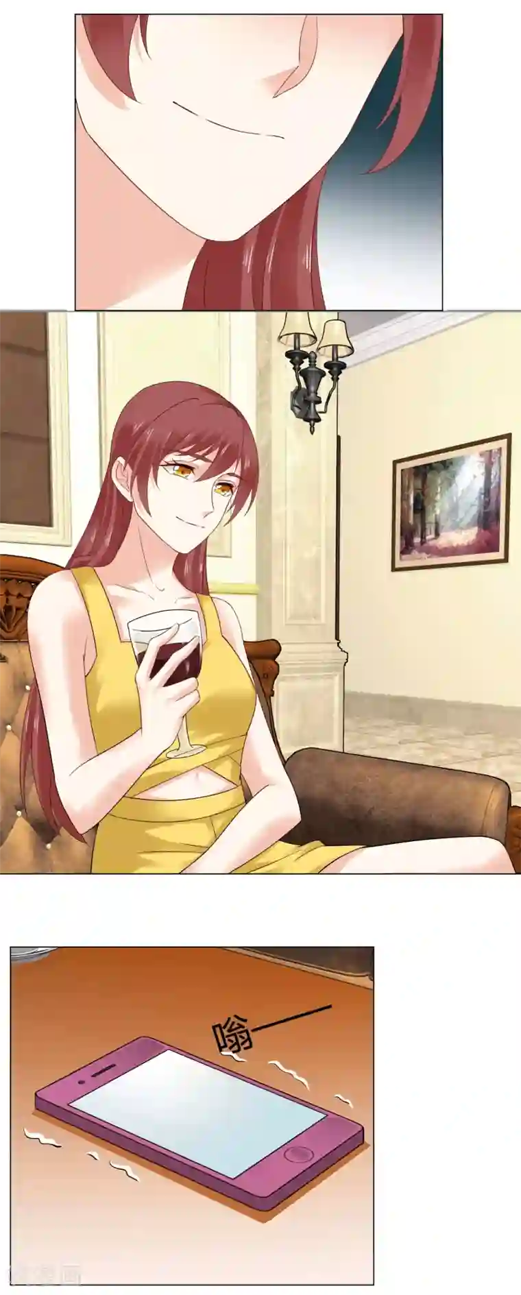 我的甜甜小保姆第89话 嫌疑目标