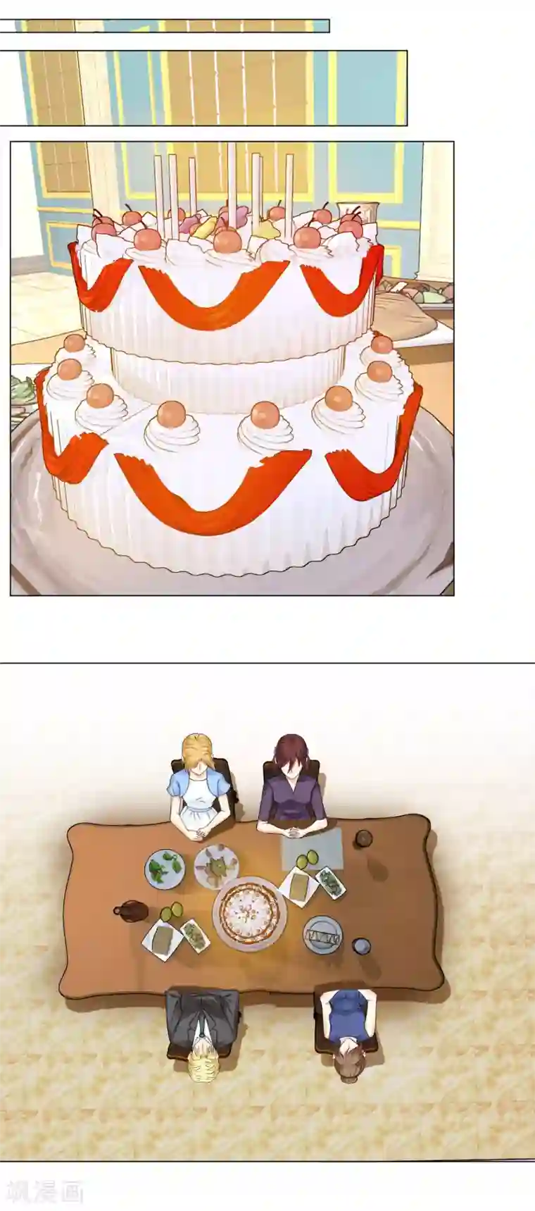 我的甜甜小保姆第90话 再次泄露