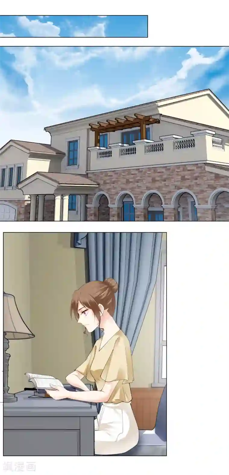 我的甜甜小保姆第92话 你在乎过我吗