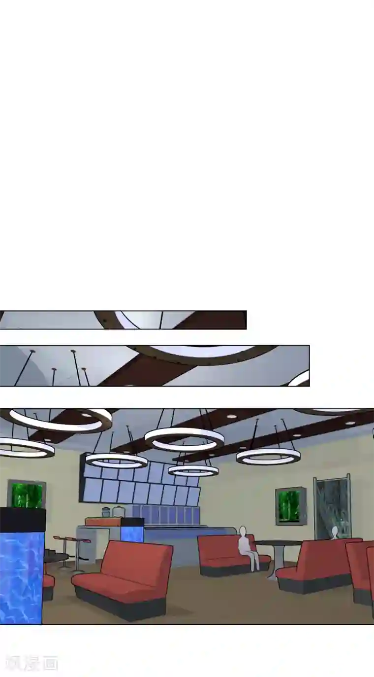 我的甜甜小保姆最终话 我爱你