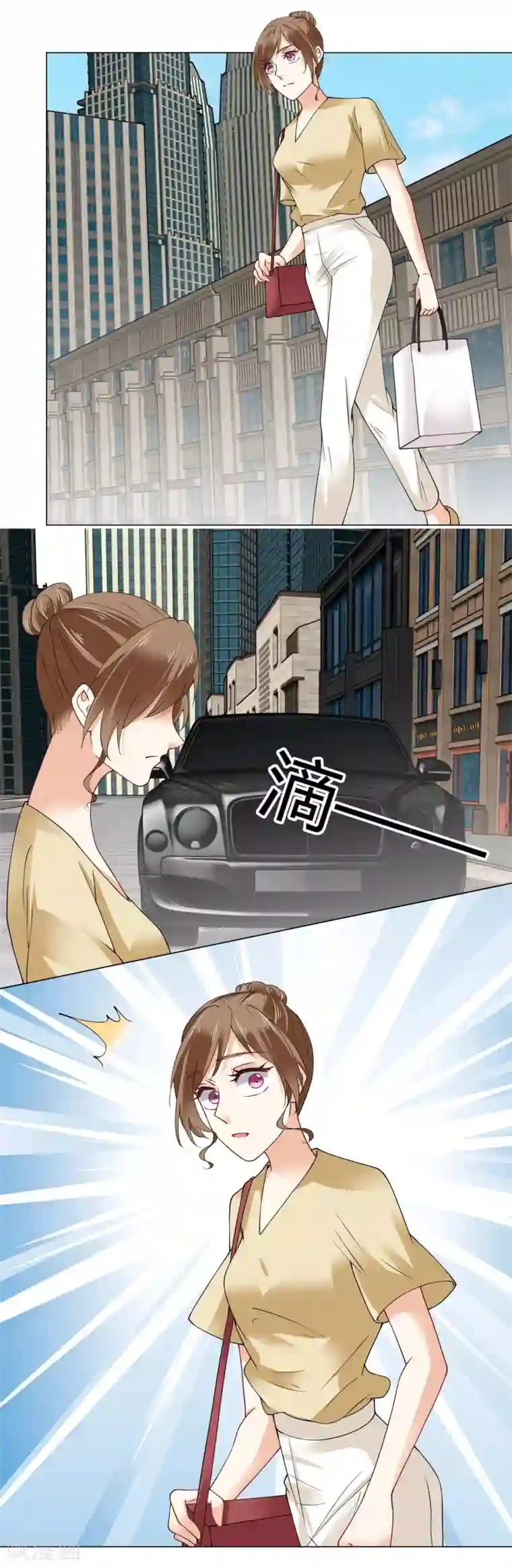 我的甜甜小保姆最终话 我爱你