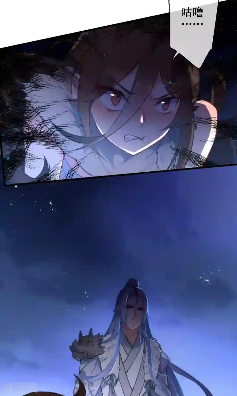 狼少女养成记第2话 初遇狼孩