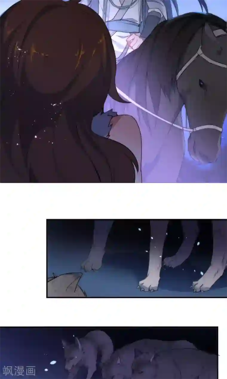 狼少女养成记第2话 初遇狼孩