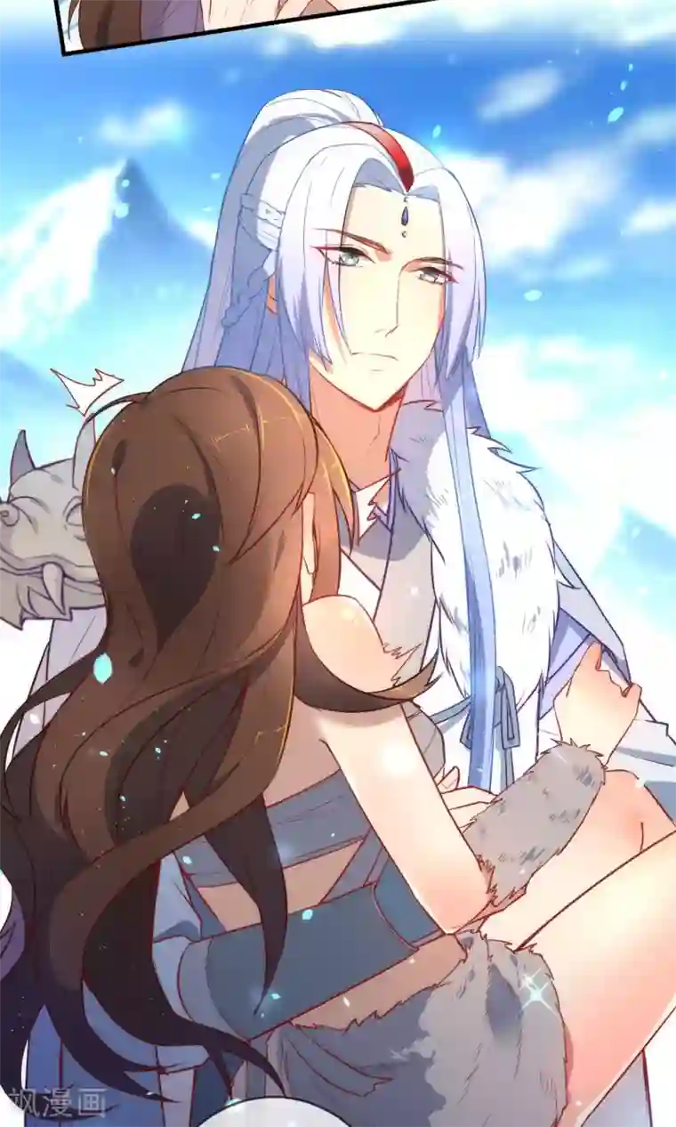 狼少女养成记第3话 带你回家