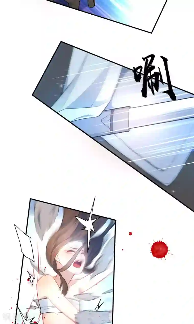 狼少女养成记第3话 带你回家