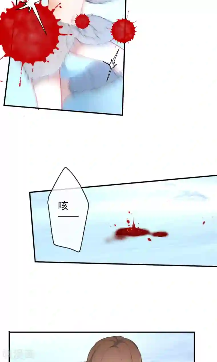 狼少女养成记第3话 带你回家