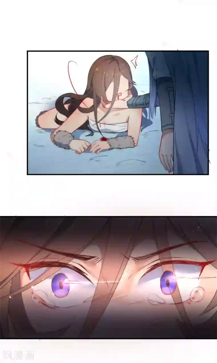 狼少女养成记第3话 带你回家