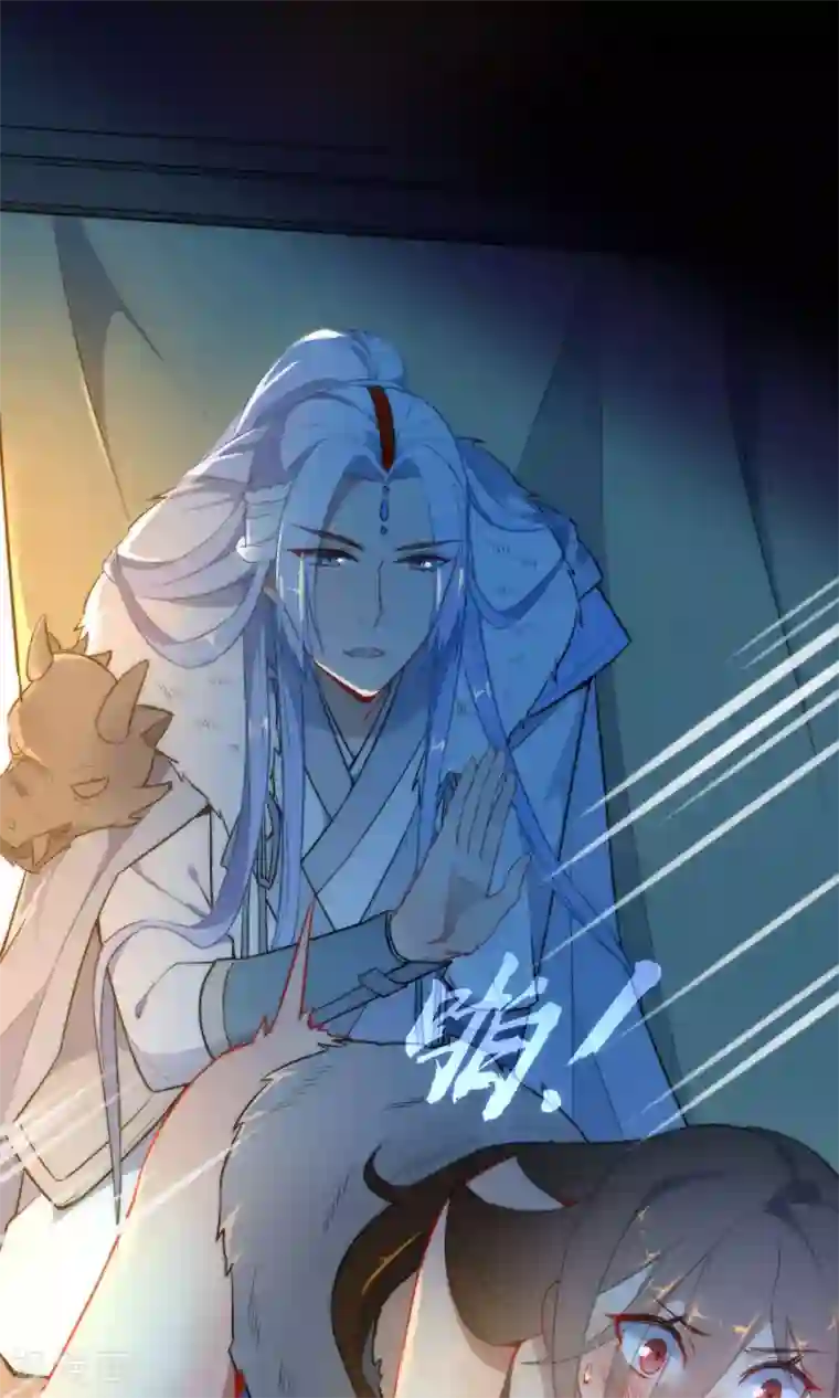 狼少女养成记第4话 野性难驯