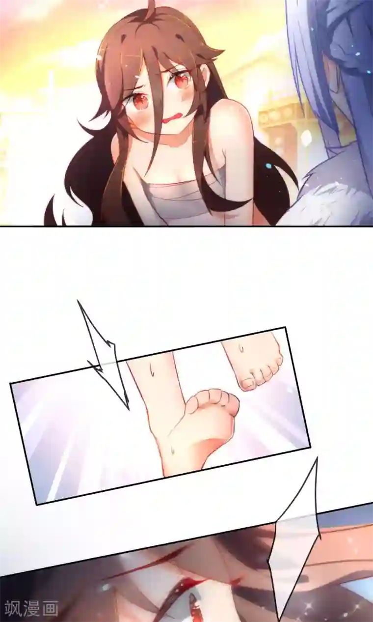 狼少女养成记第4话 野性难驯