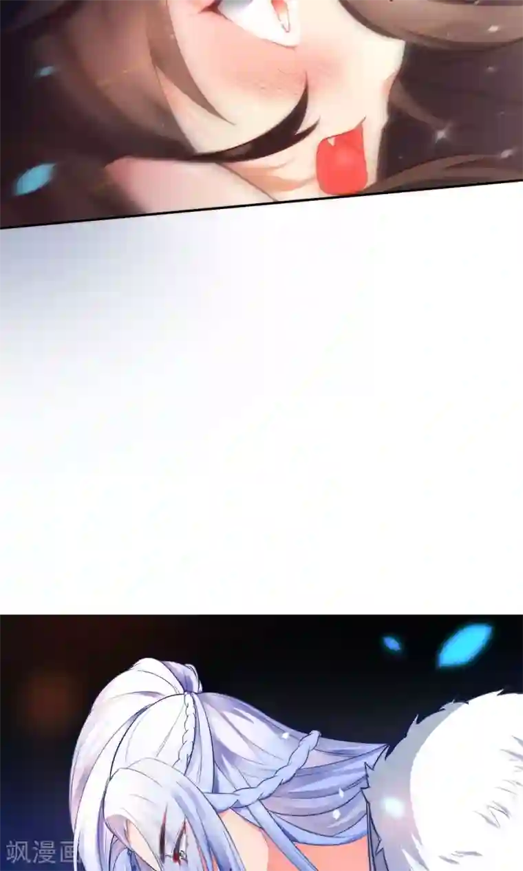 狼少女养成记第4话 野性难驯