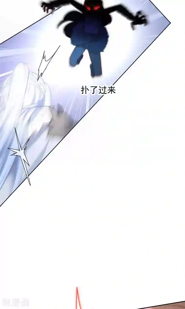 狼少女养成记第4话 野性难驯