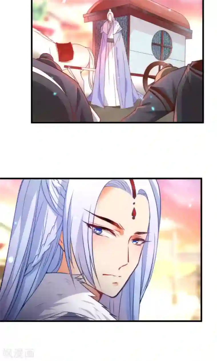 狼少女养成记第4话 野性难驯