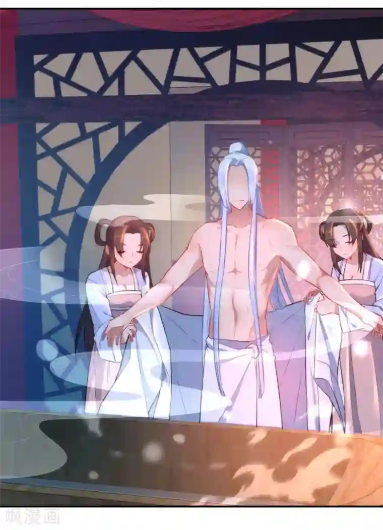 狼少女养成记第5话 狼的诱惑