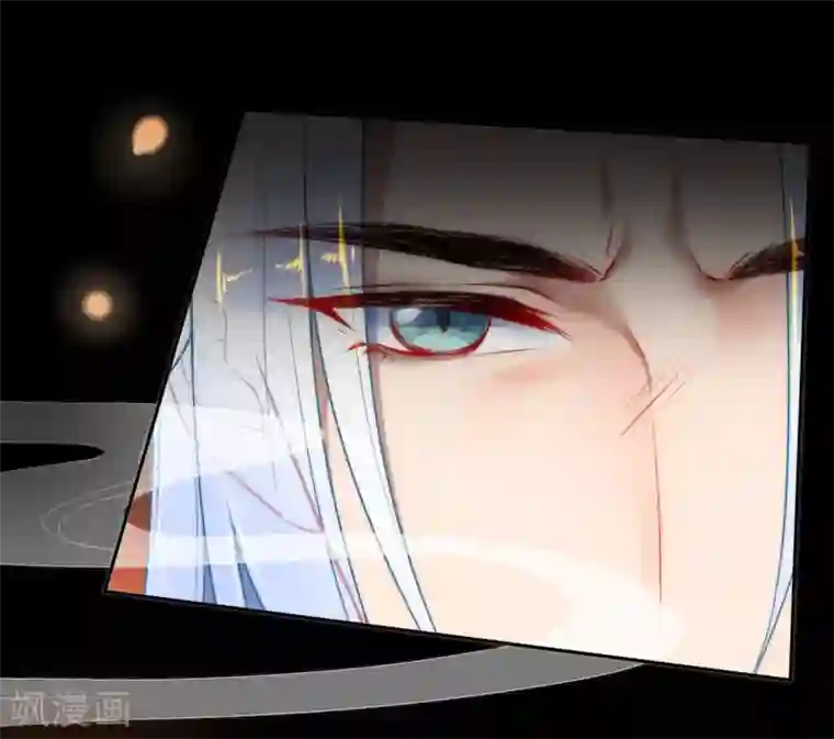 狼少女养成记第5话 狼的诱惑