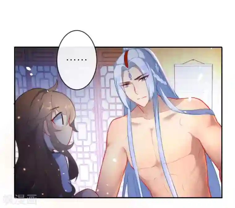 狼少女养成记第6话 倾国之选