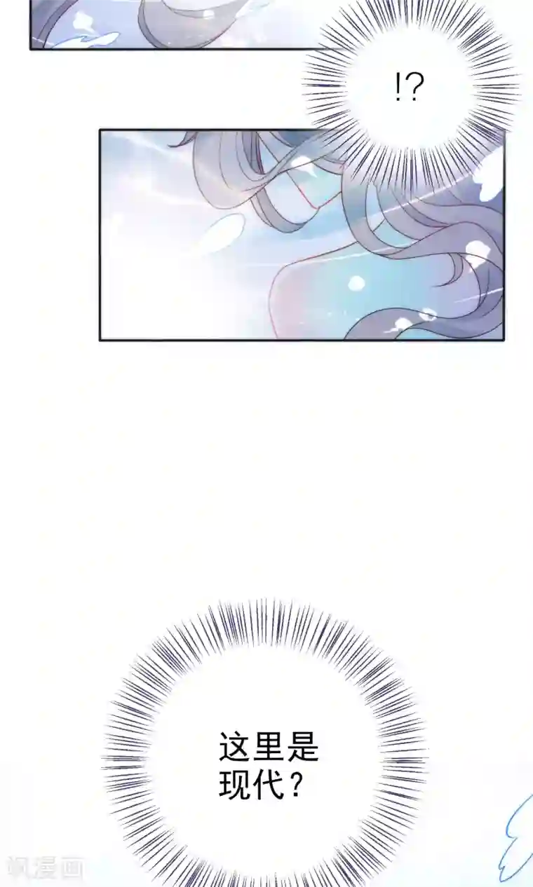 平凡重考生承睿漫画免费阅读全集/免费韩漫无阅读币