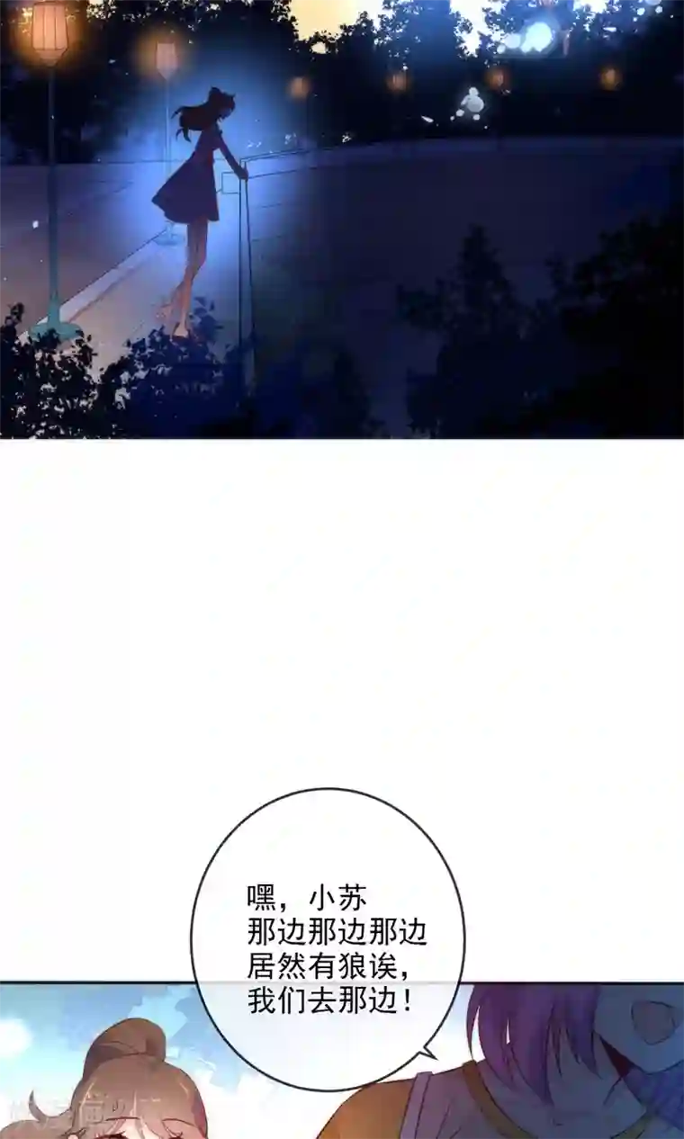 平凡重考生承睿漫画免费阅读全集/免费韩漫无阅读币