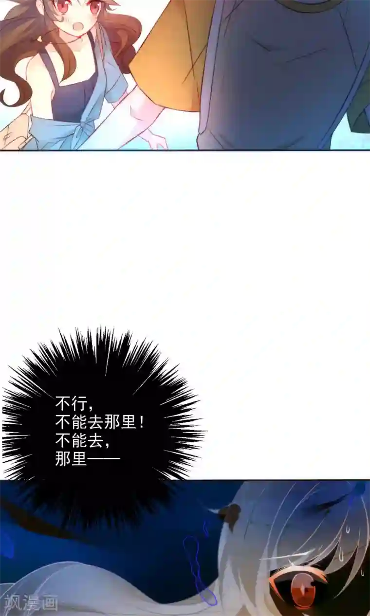 平凡重考生承睿漫画免费阅读全集/免费韩漫无阅读币