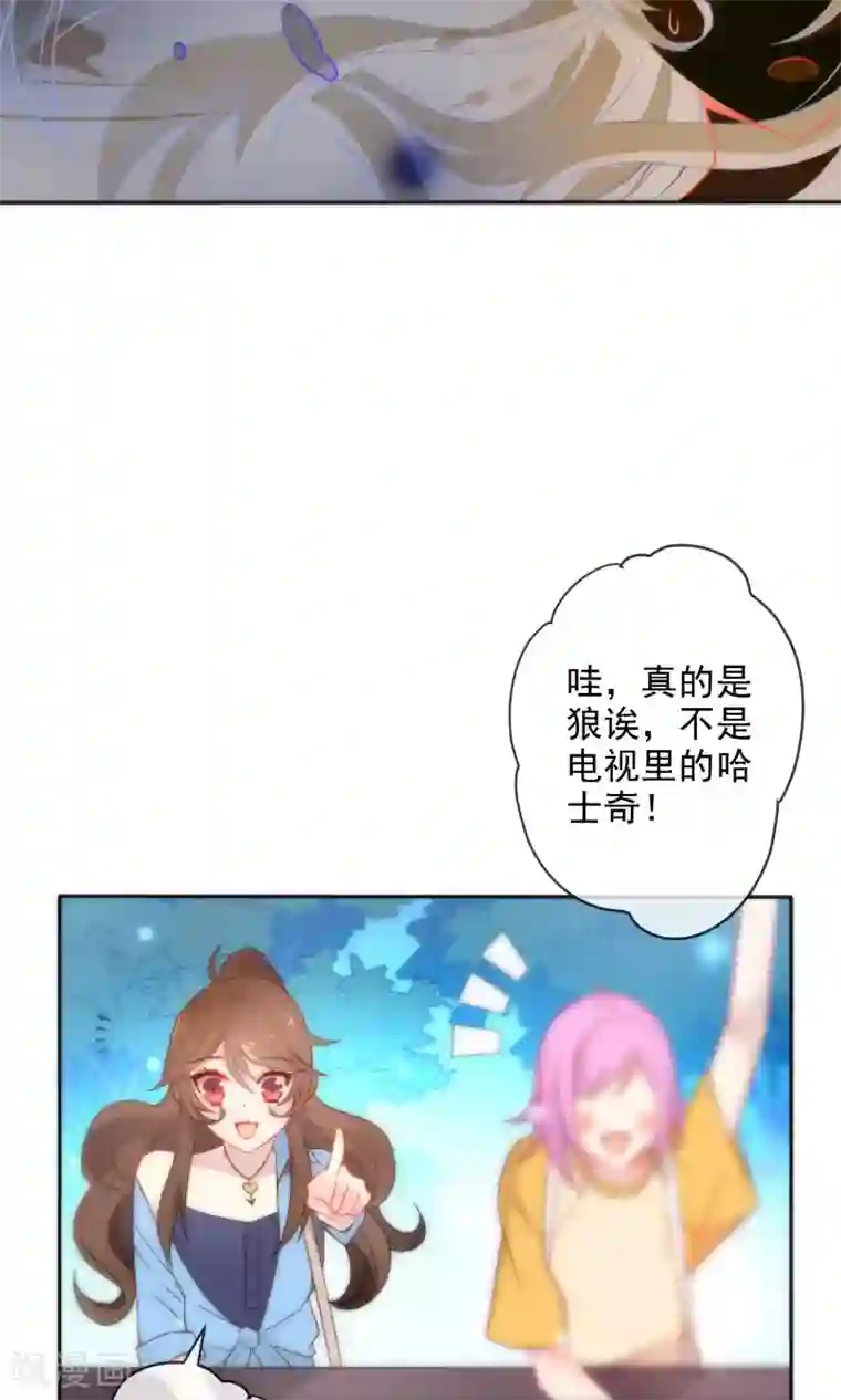 平凡重考生承睿漫画免费阅读全集/免费韩漫无阅读币